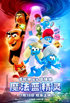 久久综合久久美利坚合众国