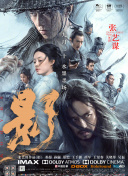 久久综合久久美利坚合众国
